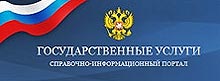 ������ ������� ������� ��������������� � ������������� ����� (�������)
