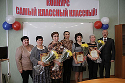 Фотографии РЦО