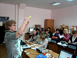 Фотографии РЦО
