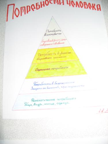 2670_SS855753.JPG
