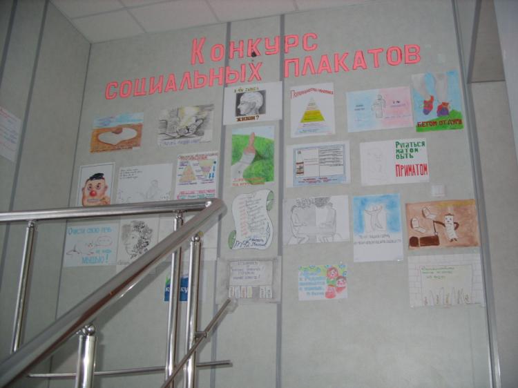 1770_SS855754.JPG